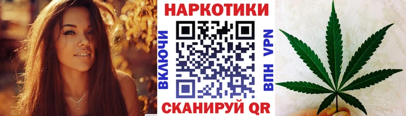 Амфетамин Грайворон