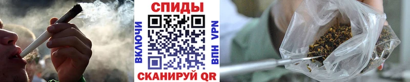 Бутират бутик  Грайворон 