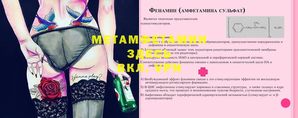 гашишное масло Абдулино