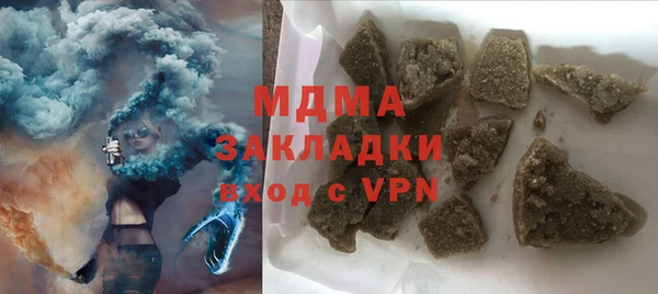 прущая мука Алзамай