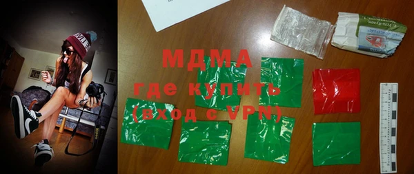 таблы Алексеевка