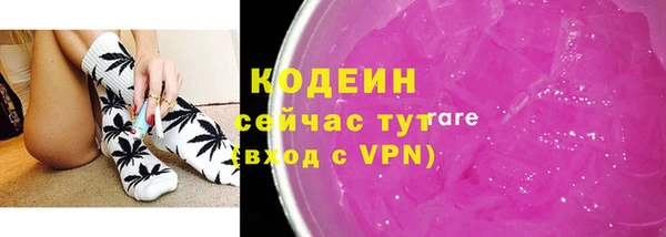 таблы Алексеевка