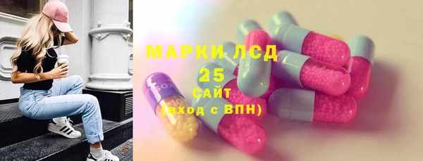 прущая мука Алзамай