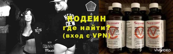 прущий лед Алексин