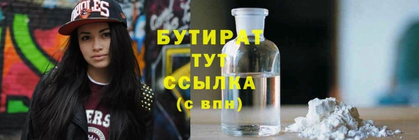 таблы Алексеевка