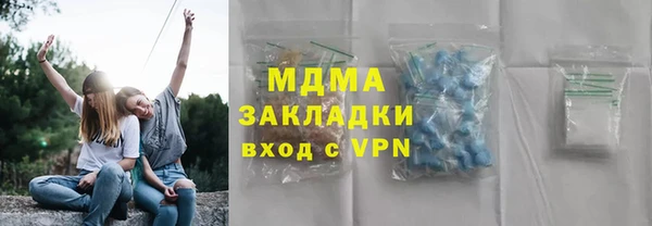прущая мука Алзамай