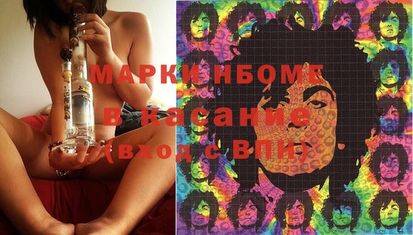 таблы Алексеевка