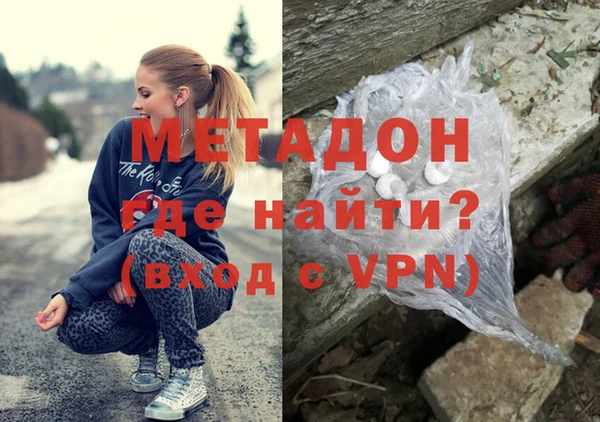 таблы Алексеевка