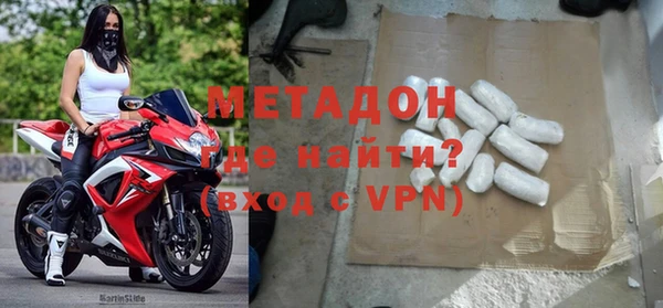 прущий лед Алексин