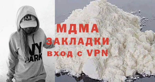 таблы Алексеевка