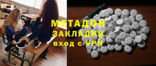таблы Алексеевка