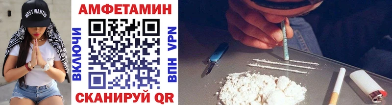 купить  цена  Грайворон  Метамфетамин витя 