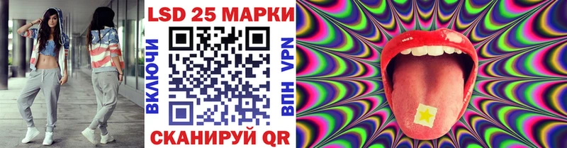 Марки N-bome 1,8мг  продажа наркотиков  Грайворон 